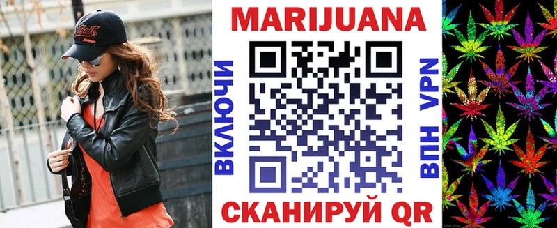 Хочу наркоту Апатиты Бошки Шишки ГАШИШ