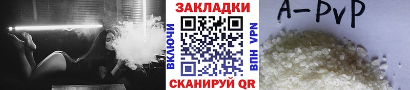  COCAIN Апатиты