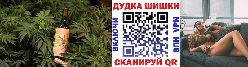 Canna-Cookies конопля  блэк спрут ТОР  Апатиты 