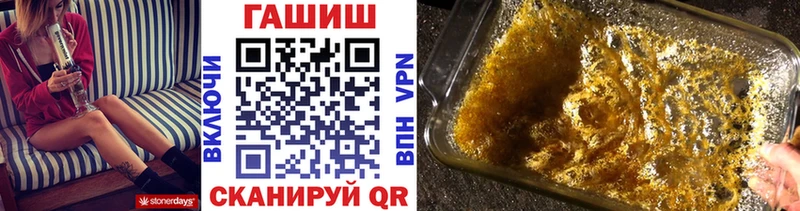hydra ССЫЛКА  наркошоп  Апатиты  ГАШИШ hashish 