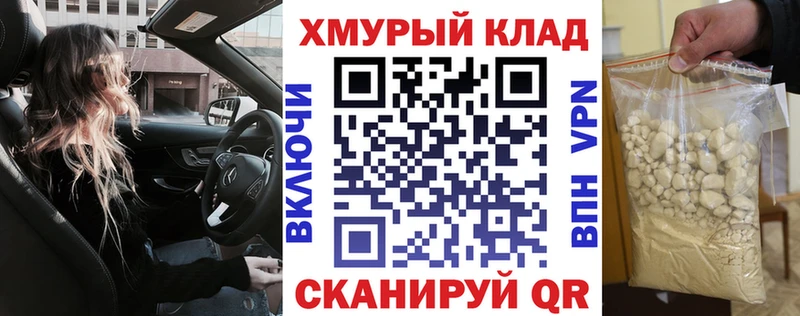 ГЕРОИН Heroin Апатиты