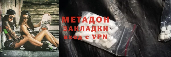 молекула духа Алексин