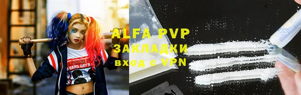 амф Алексеевка