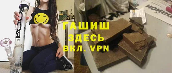 apvp Алзамай