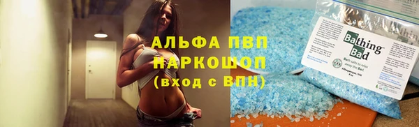 амф Алексеевка