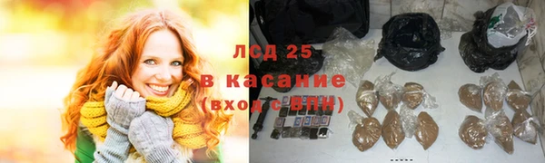 амф Алексеевка