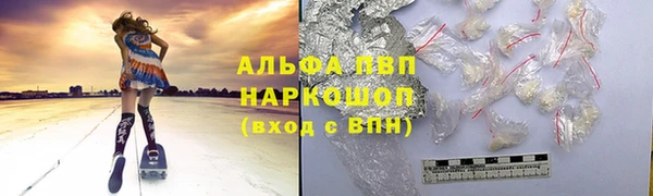 амф Алексеевка