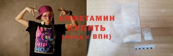 амф Алексеевка