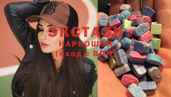 амф Алексеевка