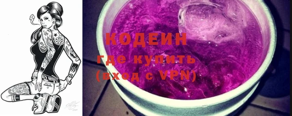 apvp Алзамай