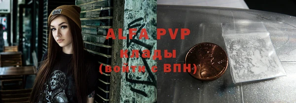 амф Алексеевка