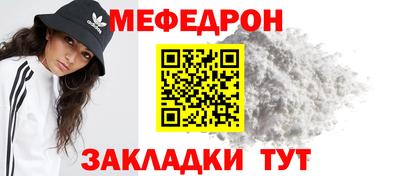 Альфа ПВП Обь