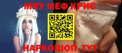каннабис Абинск