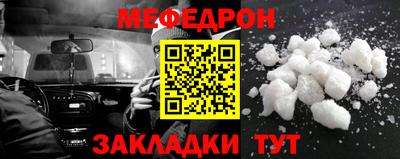 Альфа ПВП Обь