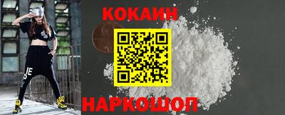мефедрон Нягань