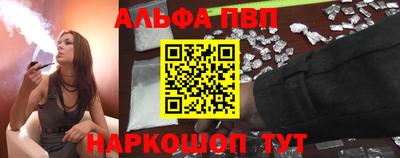 мефедрон мука Азнакаево