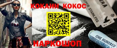 PSILOCYBIN Обнинск