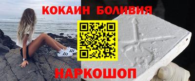 мефедрон Нягань