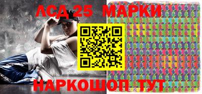 PSILOCYBIN Обнинск
