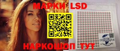 марихуана Апрелевка