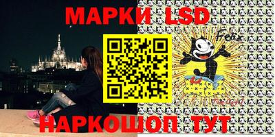круглые Апшеронск