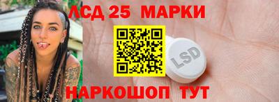 мефедрон Нягань