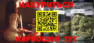 PSILOCYBIN Обнинск