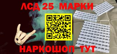 мефедрон Нягань