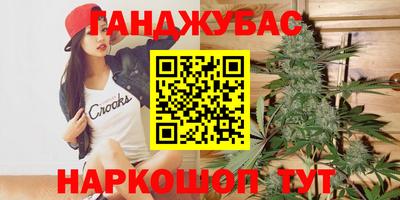 PSILOCYBIN Обнинск