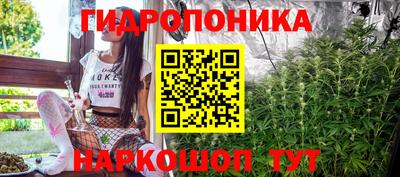 mdma Абакан