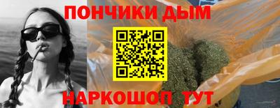 Альфа ПВП Обь