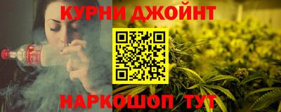 Альфа ПВП Обь