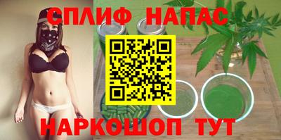 mdma Абакан