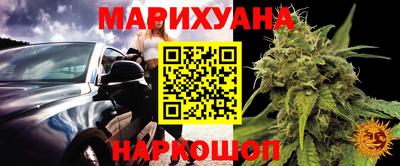 PSILOCYBIN Обнинск