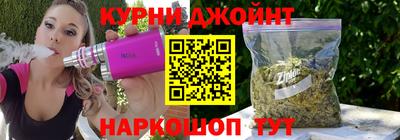 мефедрон Нягань