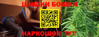 PSILOCYBIN Обнинск