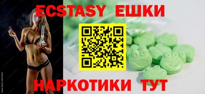 мефедрон мука Азнакаево