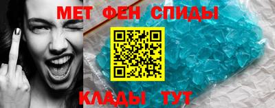 мефедрон Нягань