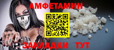 мефедрон мука Азнакаево
