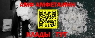 мефедрон Нягань