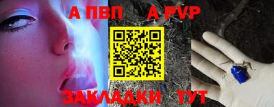 мефедрон мука Азнакаево