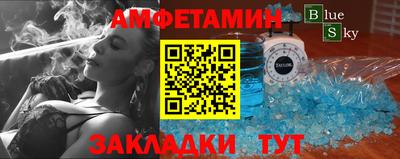 PSILOCYBIN Обнинск