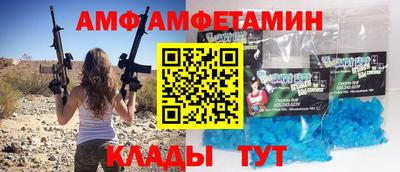 мефедрон мука Азнакаево