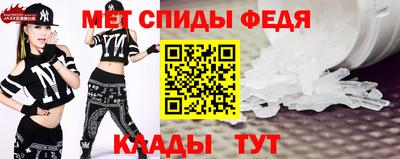 PSILOCYBIN Обнинск