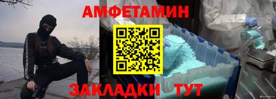 мефедрон Нягань
