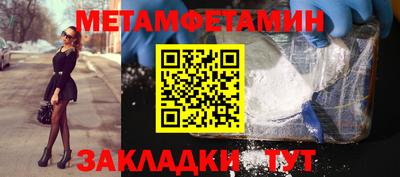PSILOCYBIN Обнинск