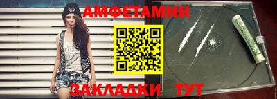 мефедрон Нягань