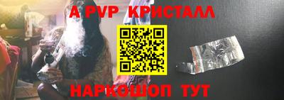 mdma Абакан