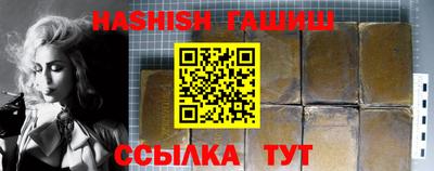 мефедрон мука Азнакаево