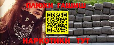 мефедрон мука Азнакаево